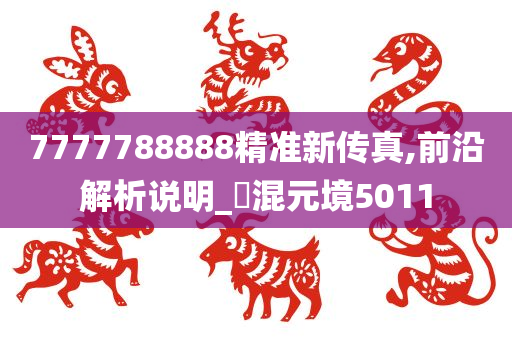 科技 第13页